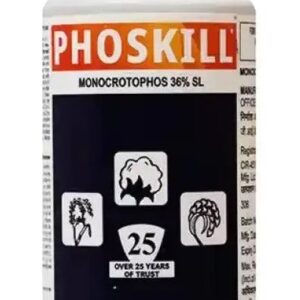 UPL PHOSKILL
